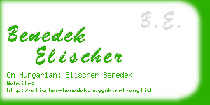 benedek elischer business card